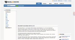 Desktop Screenshot of diesel-engine-parts.net